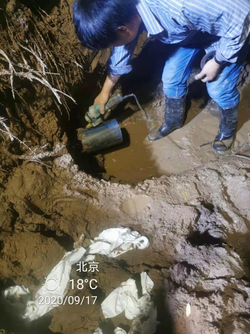 北京附近专业维修电路水管漏水维修下水道改造维修改管道